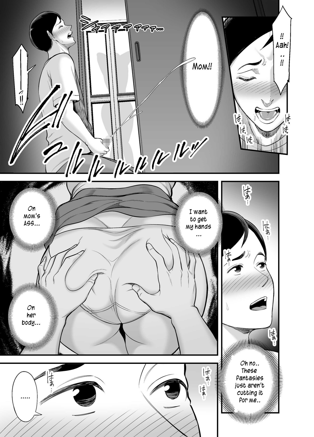 Hentai Manga Comic-Mom's Huge Ass Is Too Sexy-Read-13